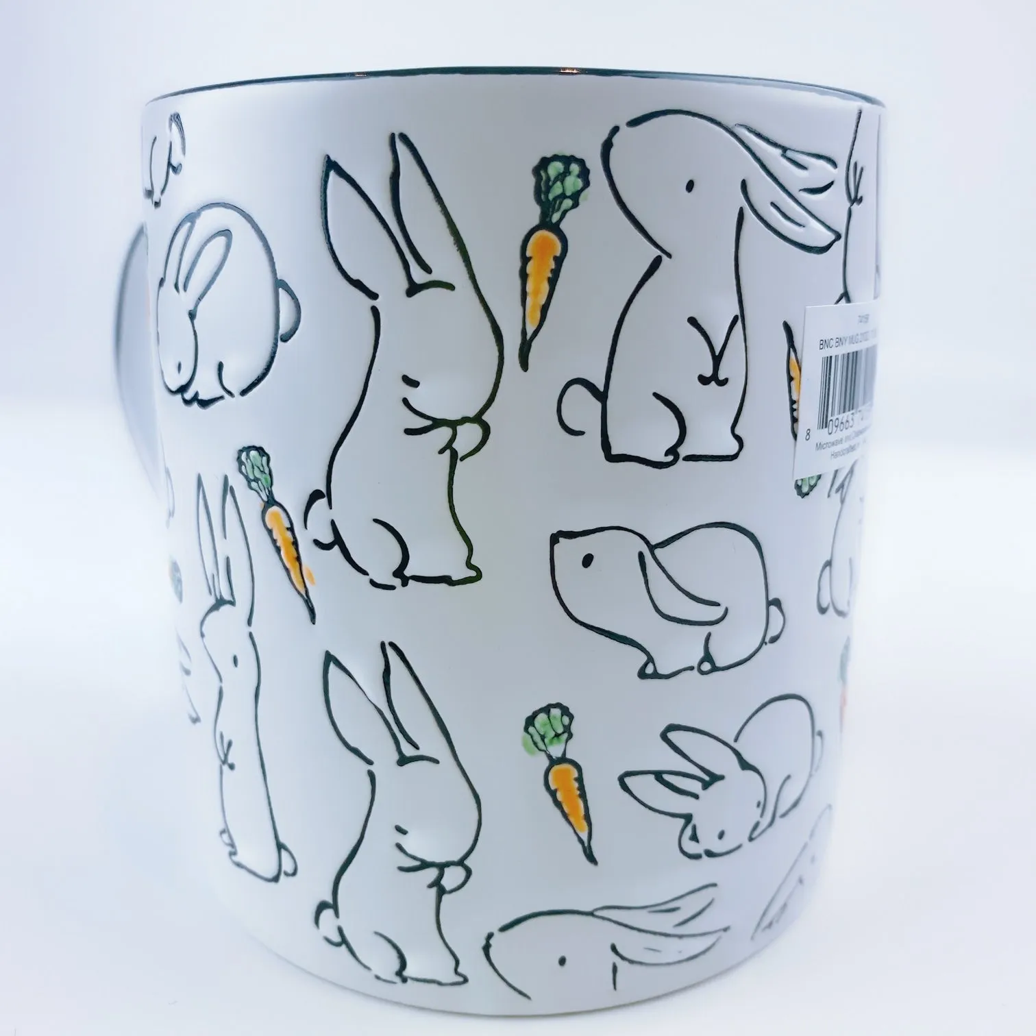 inHomestylez Happy Bunnies Happy Easter Ceramic Mug 21oz